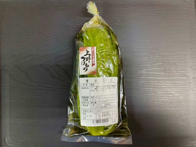 タカナ