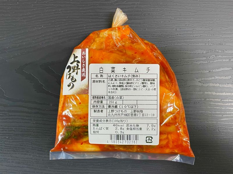 白菜キムチ