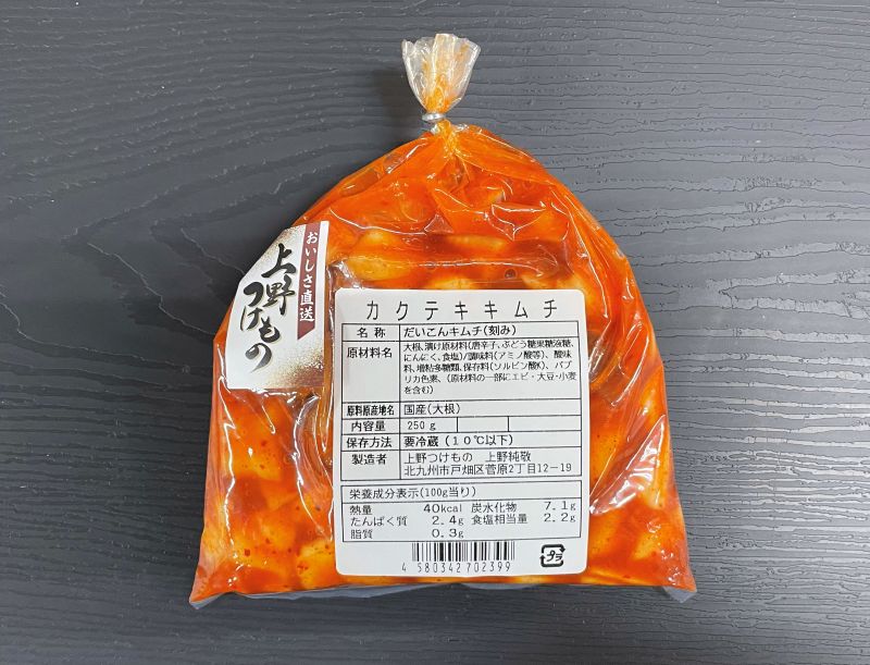 カクテキキムチ